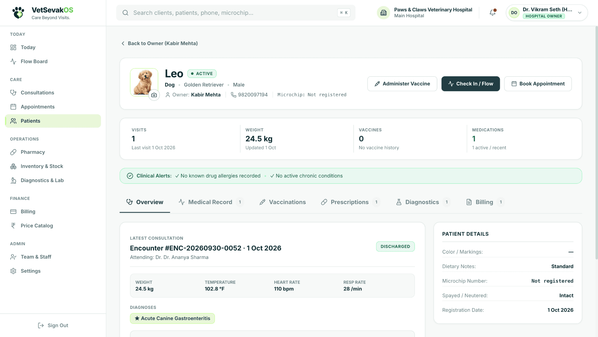 VetSevak OS Patient Record Screen